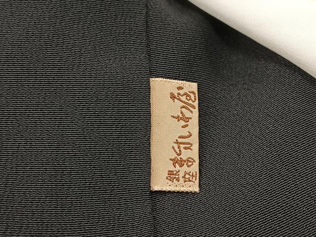 平和屋着物■豪華黒留袖 駒刺繍 雲取り吉祥花文 金彩 ますいわ屋扱い 正絹 逸品 BAAW8506yc