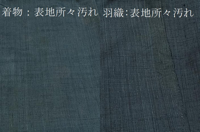 平和屋着物■男性 紬 アンサンブル 格子柄 長羽織 正絹 逸品 BAAW8520yc