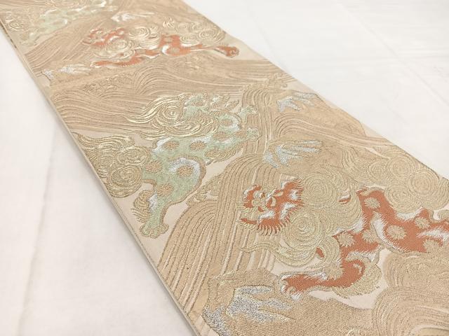 平和屋着物◎六通柄袋帯 立波唐獅子文 金銀糸 正絹 逸品 BAAW8604yc