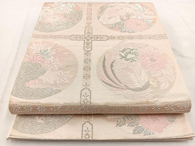平和屋着物◎六通柄袋帯 唐織 鳳凰格天井花文 銀糸 正絹 逸品 BAAW8672yc