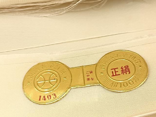 平和屋着物◎西陣 六通柄袋帯 唐織 プラチナ二重箔 正倉院更紗花文 三幸織物謹製 証紙付き 正絹 逸品 BAAW8823yc