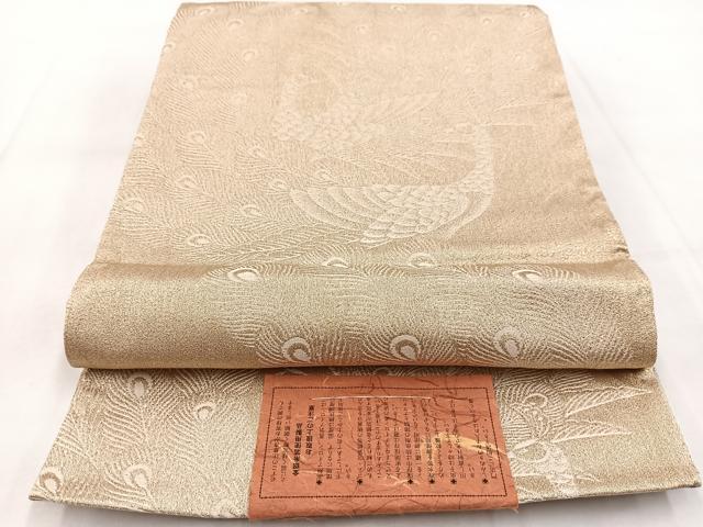 平和屋着物◎西陣 両面 全通柄袋帯 芳翔錦 佐賀つづれ織 孔雀 金糸 正絹 逸品 BAAW8838yc