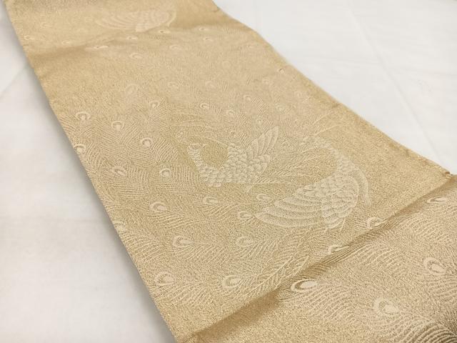 平和屋着物◎西陣 両面 全通柄袋帯 芳翔錦 佐賀つづれ織 孔雀 金糸 正絹 逸品 BAAW8838yc