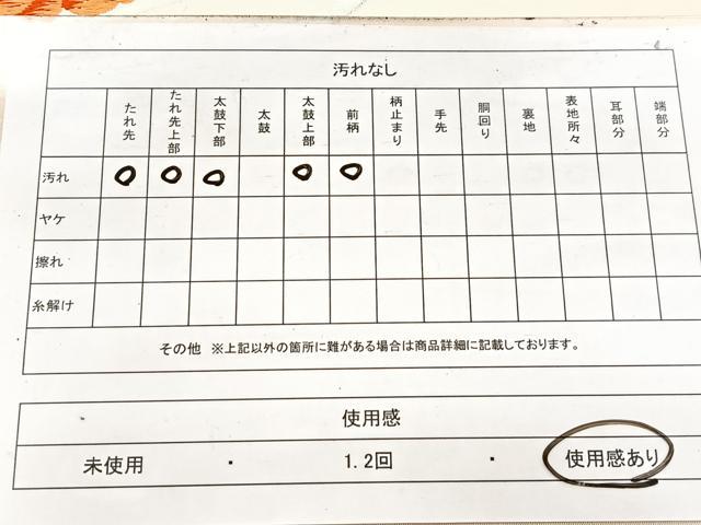 平和屋着物◎九寸名古屋帯 唐織 流水花文 金銀糸 正絹 逸品 BAAW8846yc