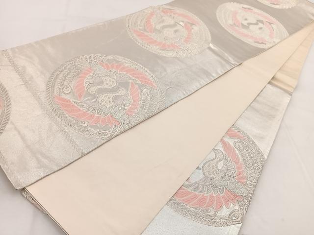 平和屋着物◎六通柄袋帯 唐織 孔雀丸文 銀糸 正絹 逸品 BAAW8860yc