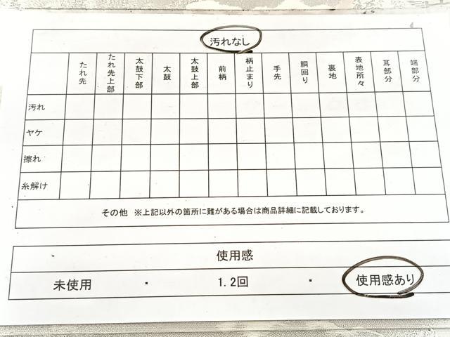平和屋着物◎西陣 服部織物謹製 六通柄袋帯 京名所 銀糸 正絹 逸品 BAAW8866yc