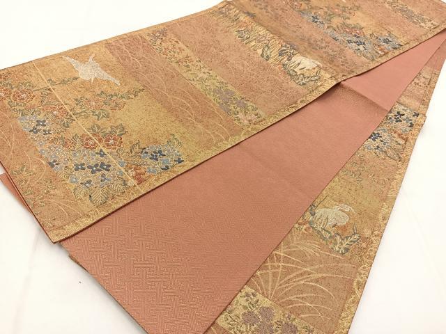 平和屋着物◎佐賀錦 六通柄袋帯 琳派名画集 金糸 引箔 正絹 逸品 BAAW8923yc