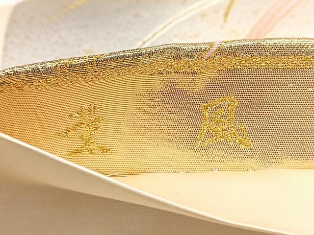 平和屋着物◎六通柄袋帯 薫風 金銀糸 正絹 逸品 未使用 BAAW8960yc