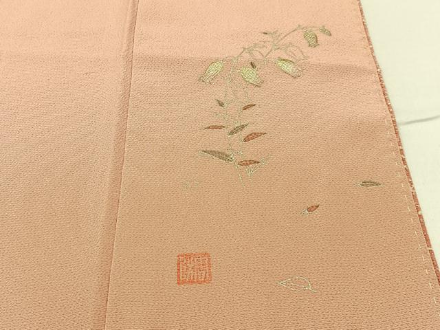 平和屋着物■訪問着 作家物 霞文 たたき染め 鬼しぼ縮緬 正絹 逸品 BAAW9029hj