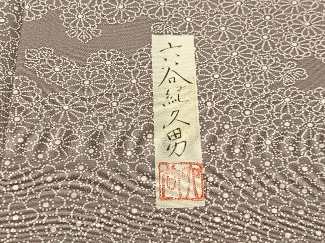 平和屋着物■人間国宝 初代 六谷梅軒(六谷紀久男)錐彫り 重要無形文化 財伊勢型紙 江戸小紋 梅菊文 正絹 逸品 BAAW9073hj