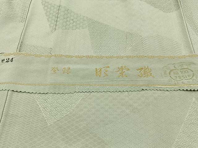 平和屋着物■上質な色無地 切嵌有職地紋 柳鼠色 反端付き 正絹 逸品 BAAW9125hj