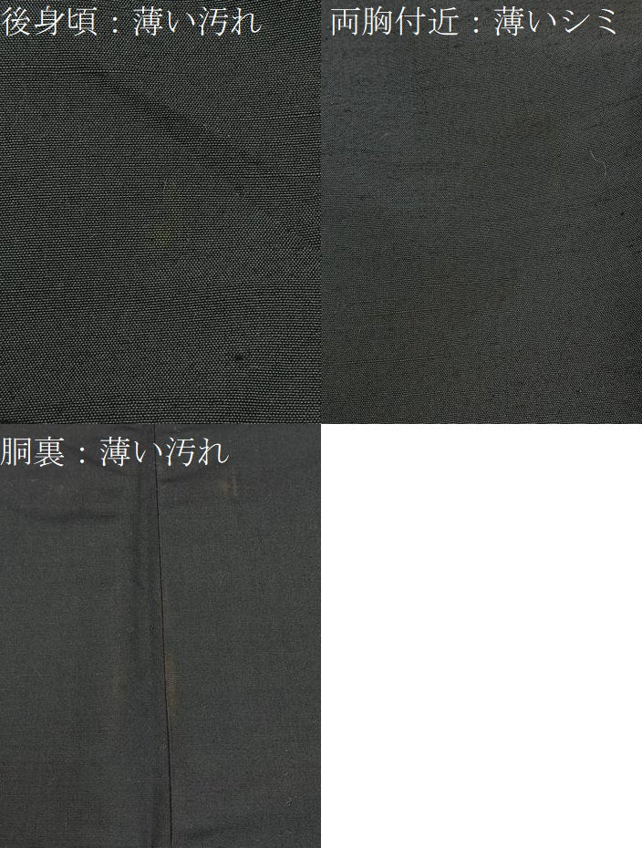 平和屋着物■男性 紬 色無地 仙斎茶色 正絹 逸品 BAAW9129hj
