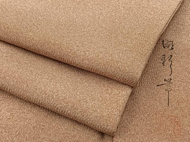 平和屋着物■上質な小紋 作家物 霞文 たたき染め 正絹 逸品 BAAW9134hj