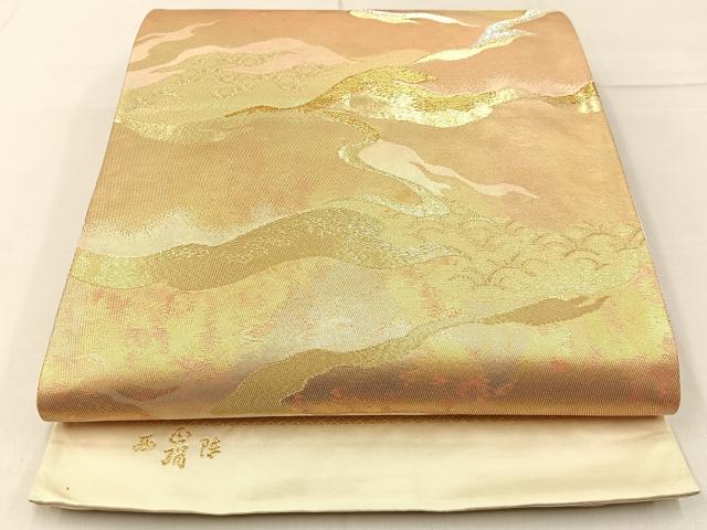 平和屋着物◎西陣 六通柄袋帯 青海波霞文 金銀糸 引箔 正絹 逸品 未使用 BAAW9215hj
