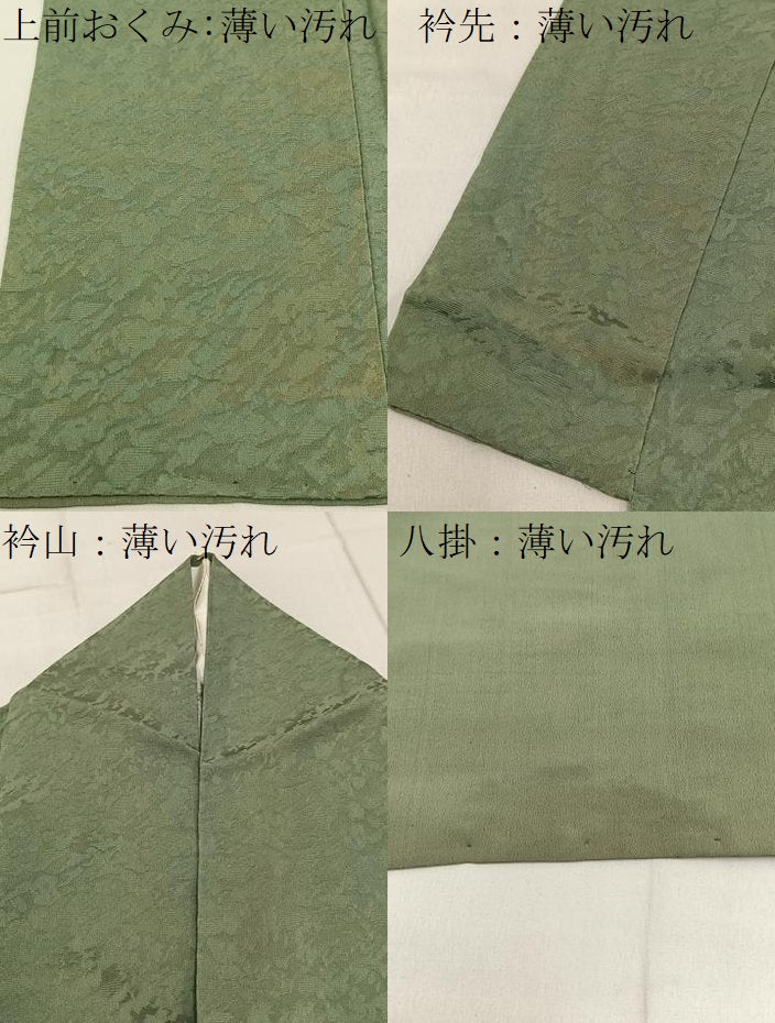 平和屋着物■上質な色無地 柳茶色 正絹 逸品 BAAW9239hj