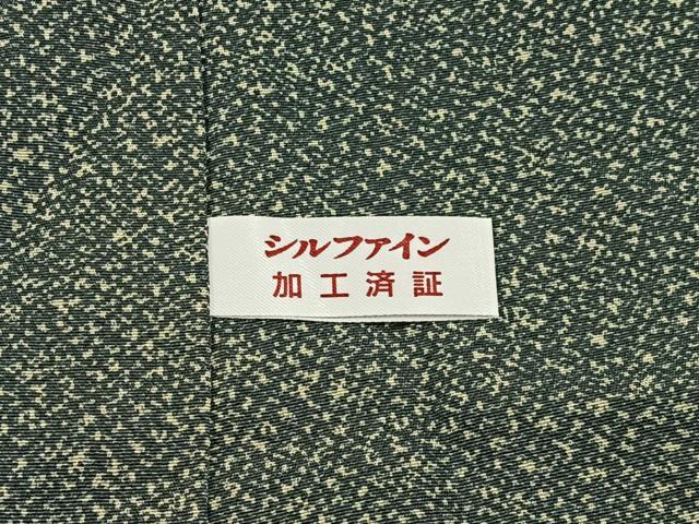 平和屋着物■訪問着 草花文 たたき染め 正絹 逸品 BAAW9277hj