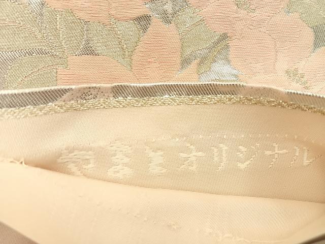 平和屋着物◎六通柄袋帯 草花文 金銀糸 やまとオリジナル 正絹 逸品 BAAW9351hj
