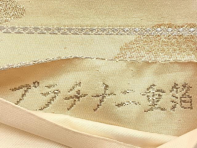 平和屋着物◎六通柄袋帯 京名所 プラチナ二重箔 正絹 逸品 BAAW9375hj