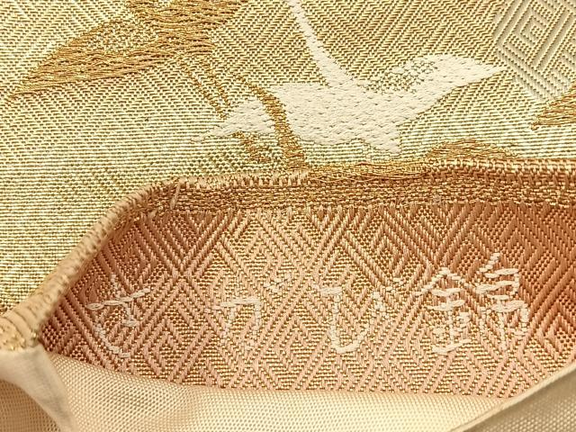 平和屋着物◎全通柄袋帯 唐織 さがび錦 九百口別織 流水飛鶴文 金糸 正絹 逸品 BAAW9385hj