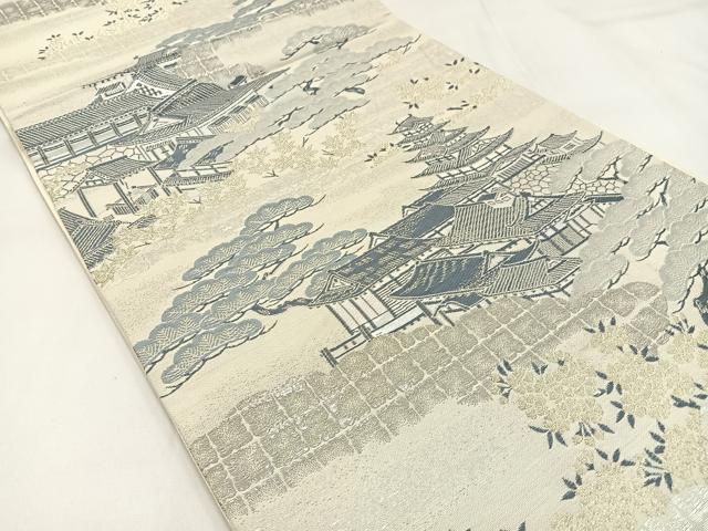平和屋着物◎六通柄袋帯 唐織 城閣名松文 九百プラチナ二重箔 正絹 逸品 BAAW9406hj