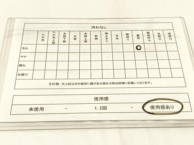 平和屋着物◎六通柄袋帯 草花文 金銀糸 引箔 正絹 逸品 BAAW9420hj