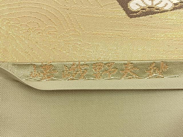 平和屋着物◎六通柄袋帯 唐織 嵯峨野春秋 金銀糸 正絹 逸品 BAAW9450hj