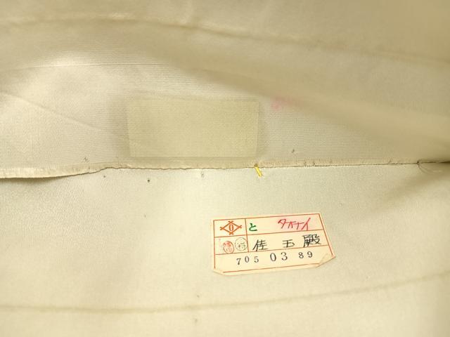 平和屋着物◎西陣 六通柄袋帯 唐織 花丸文 銀糸 正絹 逸品 BAAW9464hj