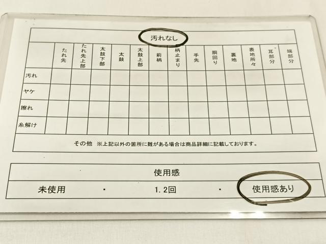 平和屋着物◎佐賀錦 全通柄袋帯 鳳凰花文 金糸 正絹 逸品 BAAW9501hj