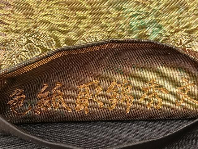平和屋着物◎六通柄袋帯 色紙取錦秀文 金糸 引箔 正絹 逸品 BAAW9503hj