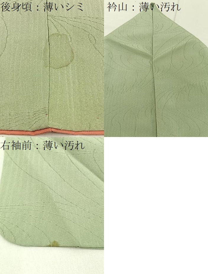 平和屋着物■訪問着 人物文 金銀彩 正絹 逸品 BAAW9567hj