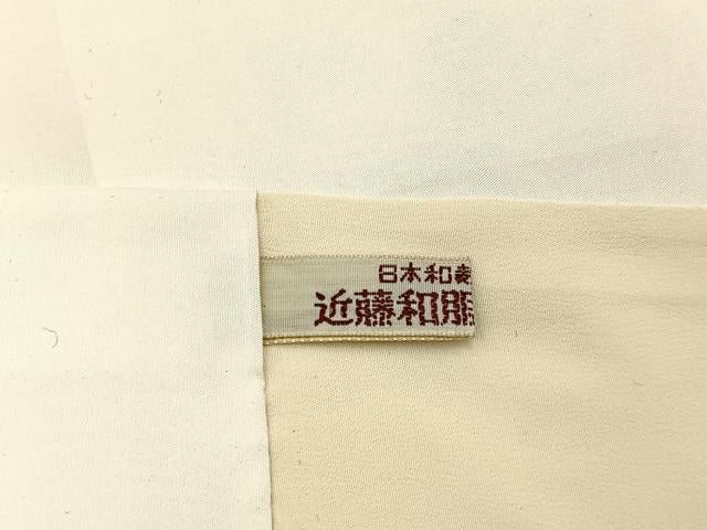 平和屋着物■訪問着 刺繍 菊 金彩 正絹 逸品 BAAW9597hj