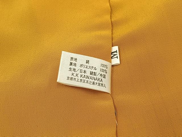 平和屋着物■上質な紬 縞 正絹 逸品 BAAW9606hj