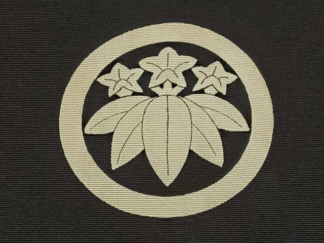 平和屋着物■男性 黒紋付 正絹 逸品 BAAW9615hj