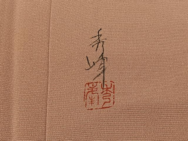 平和屋着物■訪問着 作家物 手描き 風景文 金彩 正絹 逸品 BAAW9635hj