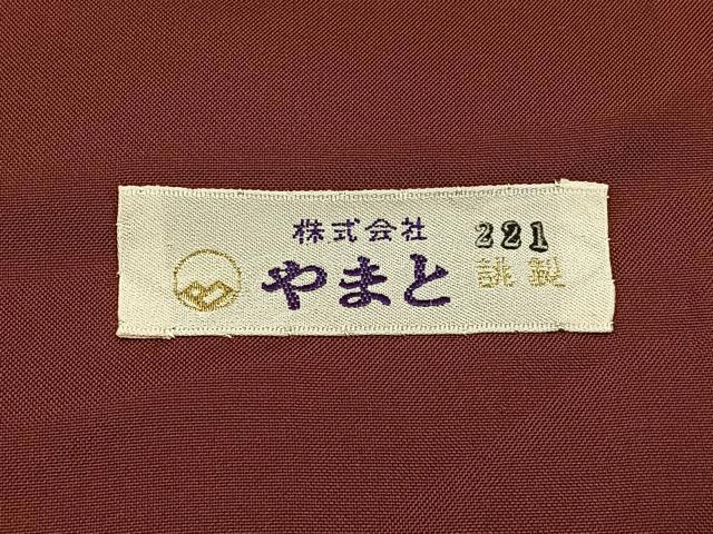 平和屋着物■本場大島紬 扇面雲重ね文 やまと誂製 正絹 逸品 BAAW9641hj