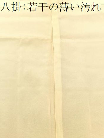 平和屋着物■上質な小紋 梅鉢 正絹 逸品 未使用 BAAW9669hj