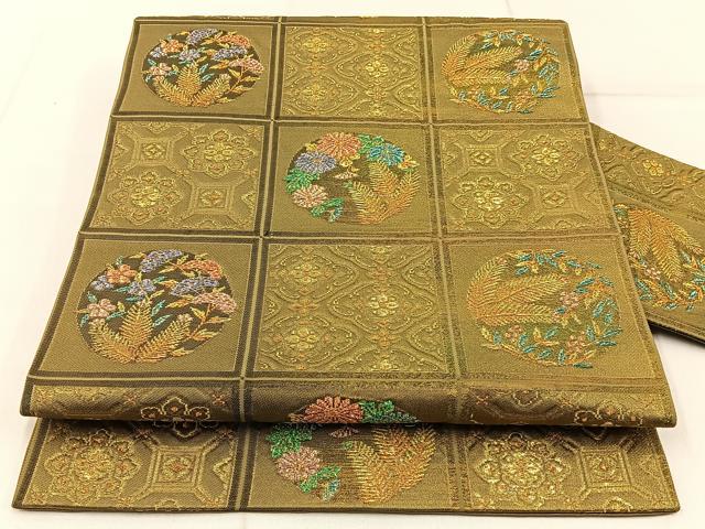 平和屋着物◎九寸名古屋帯 吉祥花丸文 金糸 正絹 逸品 BAAW9724hj