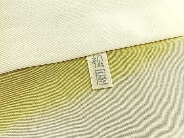 平和屋着物■訪問着 刺繍 紐文 たたき染め 黒地 金彩 正絹 逸品 BAAW9821hj