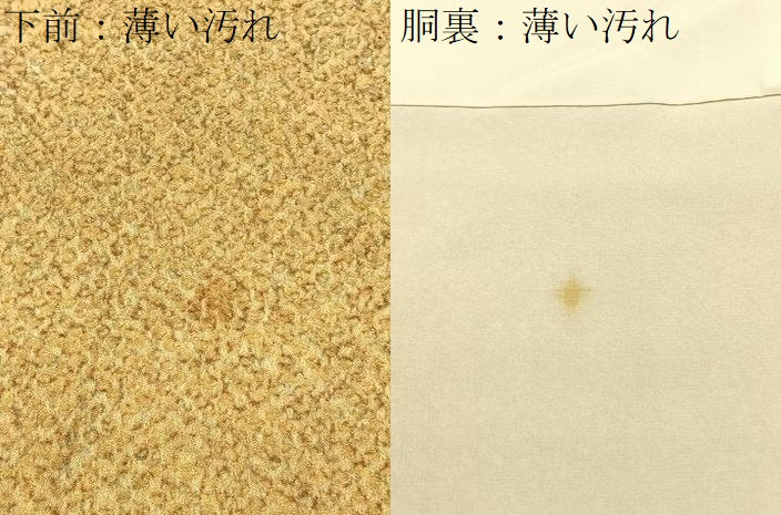 平和屋着物■上質な小紋 鹿の子地紋 たたき染め 正絹 逸品 BAAW9828hj