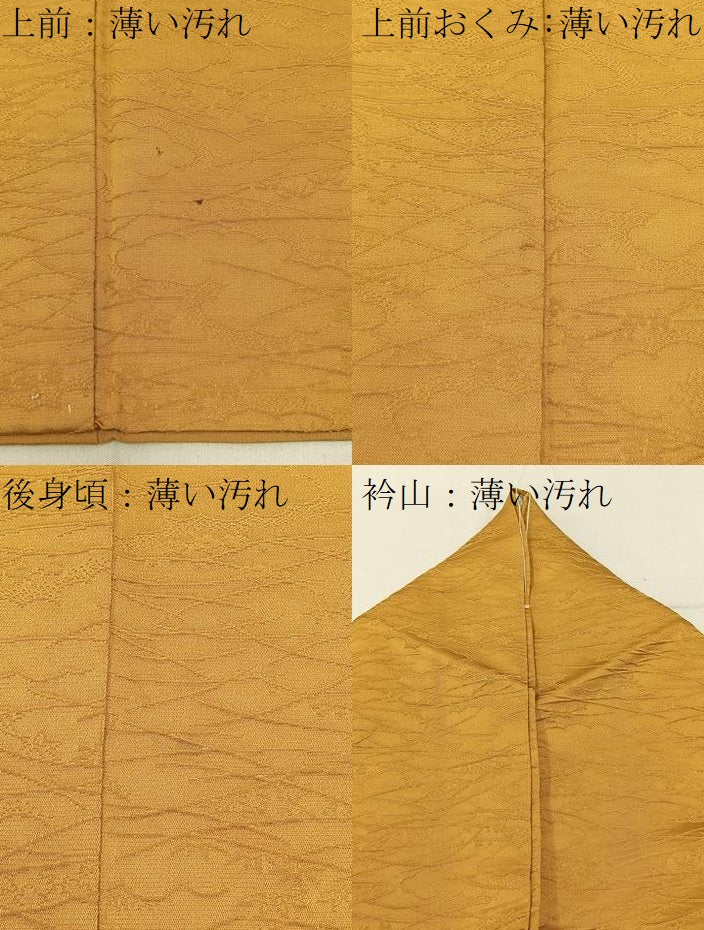 平和屋着物■上質な色無地 草花地紋 黄朽葉色 正絹 逸品 BAAW9831hj