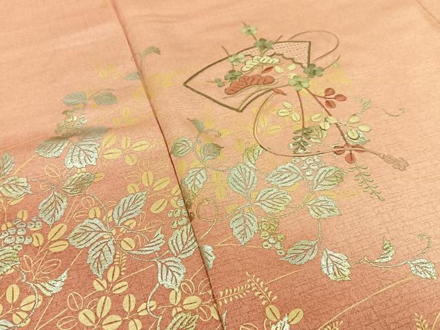 平和屋着物■中国三大刺繍 スワトウ刺繍 訪問着 地紙花文 暈し染め 金銀彩 正絹 逸品 BAAW9858hj