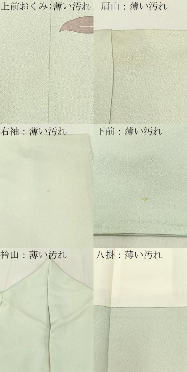 平和屋着物■訪問着 友禅 作家物 草花文 正絹 逸品 BAAW9942hj