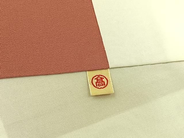 平和屋着物■上質な小紋 作家物 霞文 暈し染め 高島屋扱い 正絹 逸品 BAAW9949hj