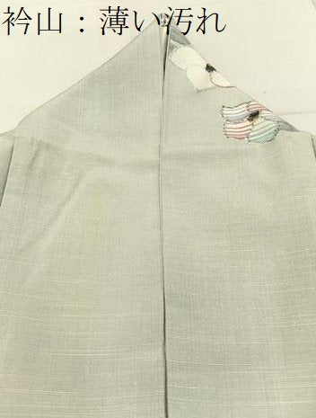 平和屋着物■上質な紬 椿 正絹 逸品 BAAW9977hj