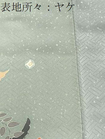 平和屋着物■訪問着 更紗花文 金彩 正絹 逸品 BAAW9984hj