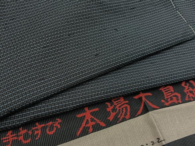 平和屋着物■男性 本場大島紬 アンサンブル 100亀甲 総詰め 反端付き 正絹 逸品 未使用 BAAW9999hj