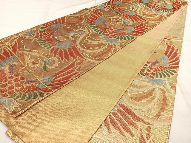 平和屋着物◎西陣 六通柄袋帯 鳳凰 金糸 証紙付き 正絹 逸品 BAAX0042qw