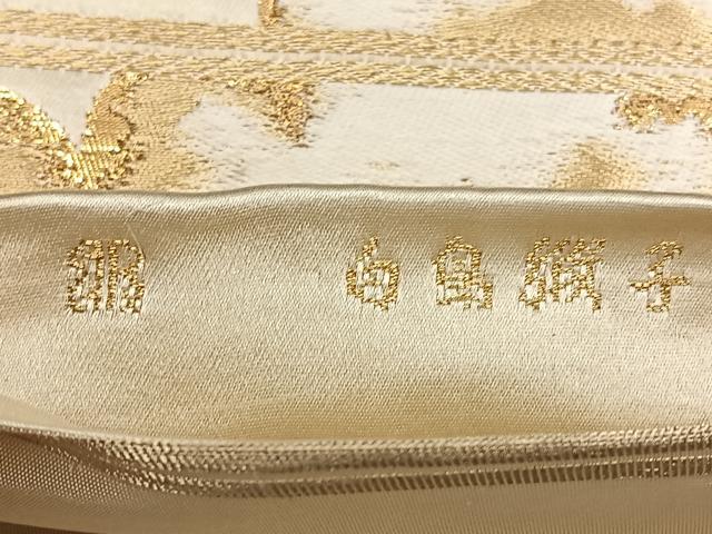 平和屋着物◎西陣 服部織物謹製 六通柄袋帯 唐織 白鳥緞子 松文 金銀糸 正絹 逸品 BAAX0062qw