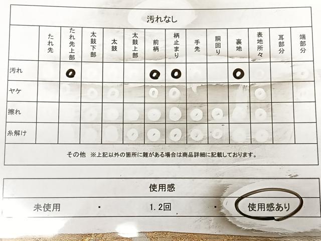 平和屋着物◎西陣 服部織物謹製 六通柄袋帯 唐織 白鳥緞子 松文 金銀糸 正絹 逸品 BAAX0062qw