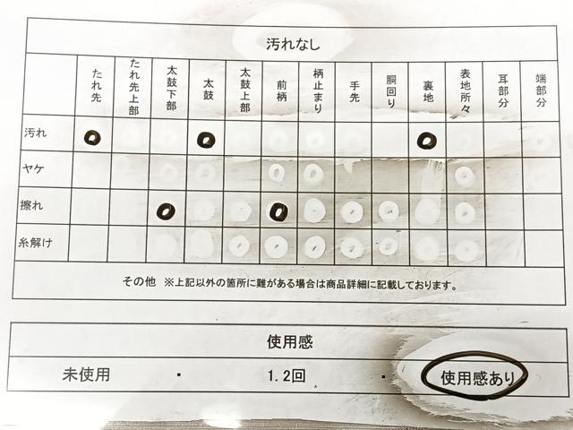 平和屋着物◎六通柄袋帯 唐織 立波文 銀糸 正絹 逸品 BAAX0097qw